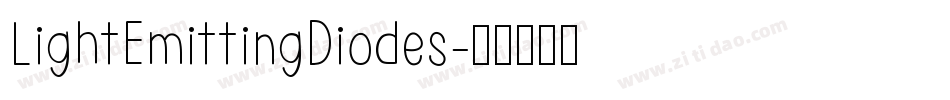 LightEmittingDiodes字体转换