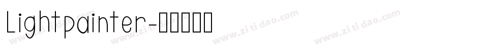 Lightpainter字体转换