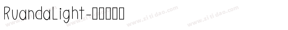 RuandaLight字体转换