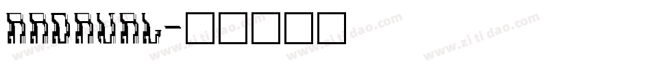 Aadaval字体转换