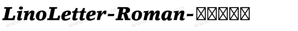 LinoLetter-Roman字体转换