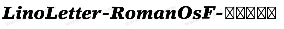 LinoLetter-RomanOsF字体转换