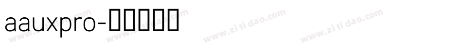aauxpro字体转换