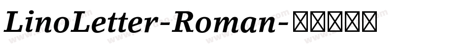 LinoLetter-Roman字体转换