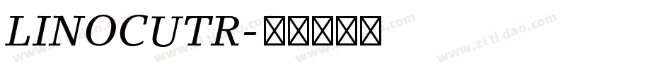 LINOCUTR字体转换