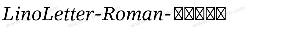 LinoLetter-Roman字体转换