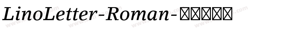 LinoLetter-Roman字体转换