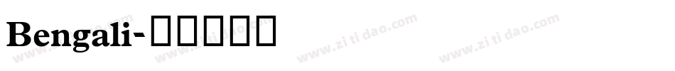 Bengali字体转换