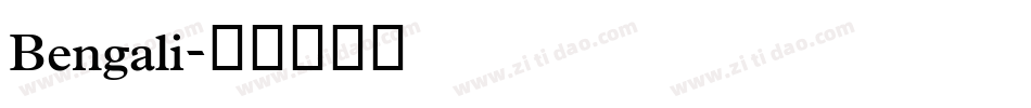 Bengali字体转换