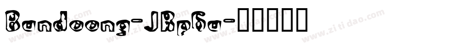 Bandoong-JRp6a字体转换