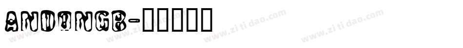 ANDONGB字体转换