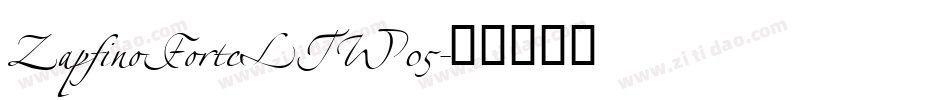 ZapfinoForteLTW05字体转换