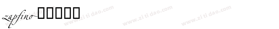 zapfino字体转换
