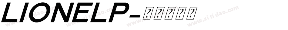 LionelP字体转换