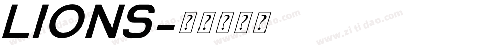 lions字体转换