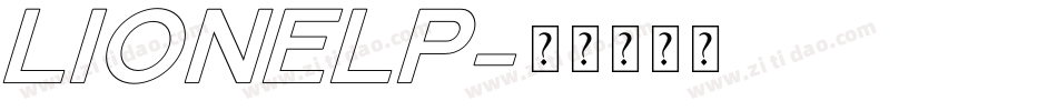 LionelP字体转换