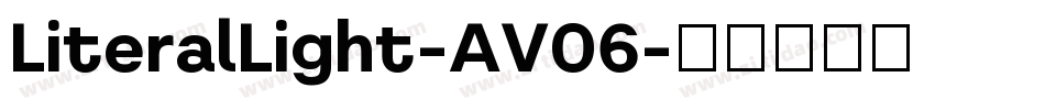 LiteralLight-AV06字体转换