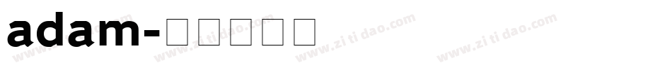adam字体转换