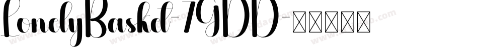 LonelyBasket-7GDD字体转换