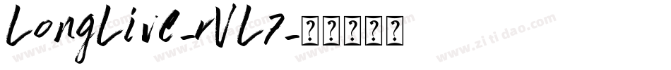 LongLive-rVL7字体转换