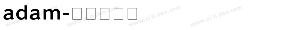 adam字体转换