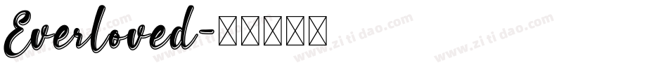 Everloved字体转换
