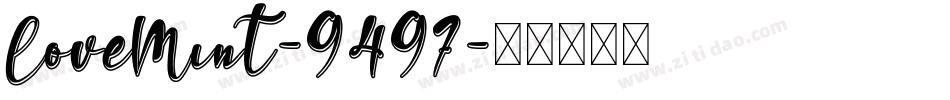 LoveMint-9497字体转换