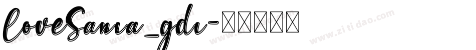 LoveSania_gdi字体转换
