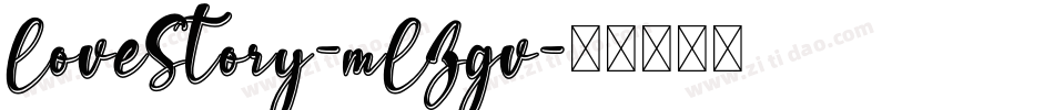 LoveStory-mLZgv字体转换