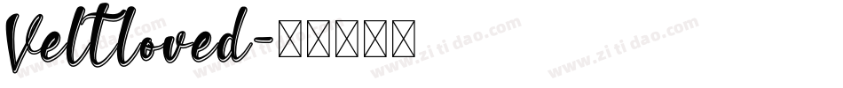 Veltloved字体转换