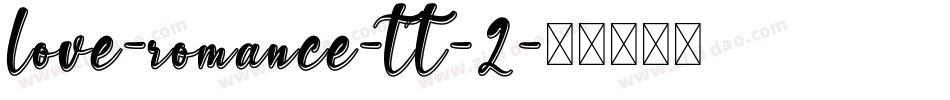love-romance-tt-2字体转换