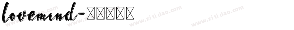 lovemind字体转换