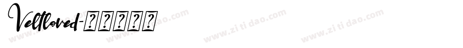 Veltloved字体转换
