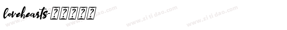 lovehearts字体转换