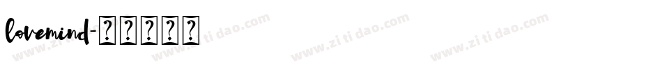 lovemind字体转换