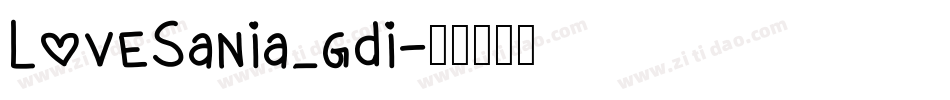 LoveSania_gdi字体转换