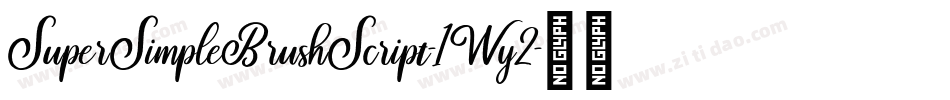 SuperSimpleBrushScript-1Wy2字体转换