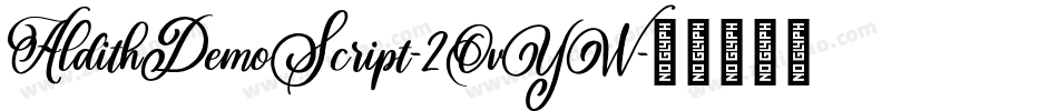 AldithDemoScript-2OvYW字体转换