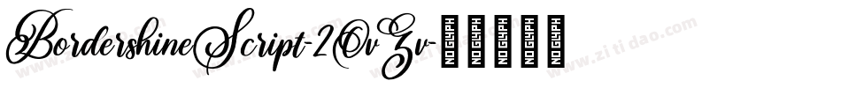 BordershineScript-2OvZv字体转换