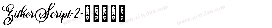 ZitherScript-2字体转换