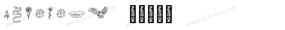 Lucidity字体转换