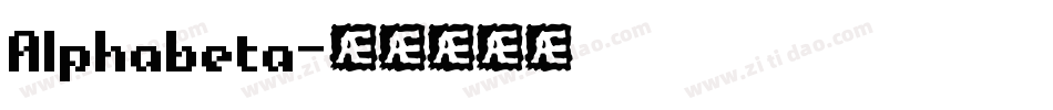 Alphabeta字体转换