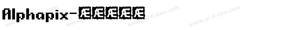 Alphapix字体转换