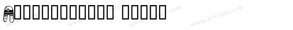 Adrenochrome字体转换