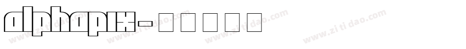 Alphapix字体转换
