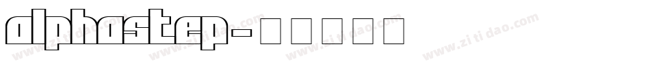 Alphastep字体转换