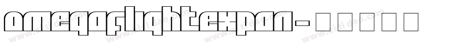 OmegaFlightExpan字体转换