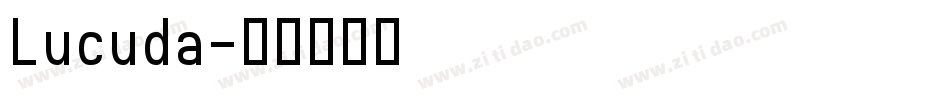 Lucuda字体转换