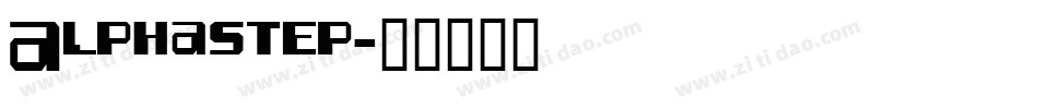 Alphastep字体转换