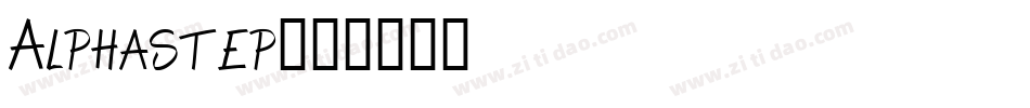Alphastep字体转换